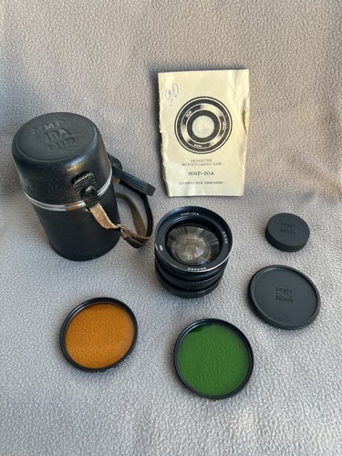 Mir 28mm 3 5 - mir-10, a
