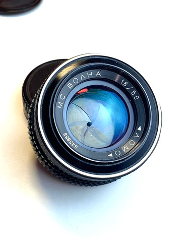 Rare lomo volna - lomo, mc