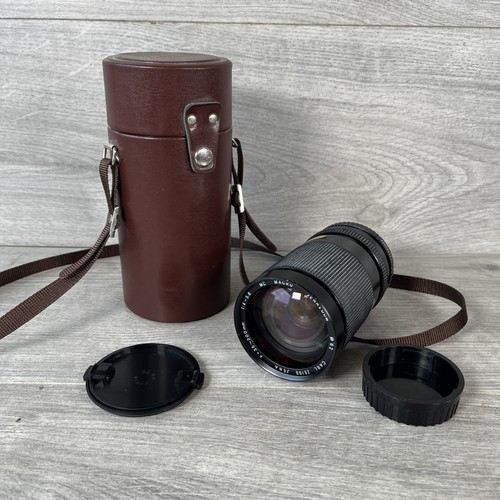 Carl zeiss jena 200mm - carl, 35-200mm