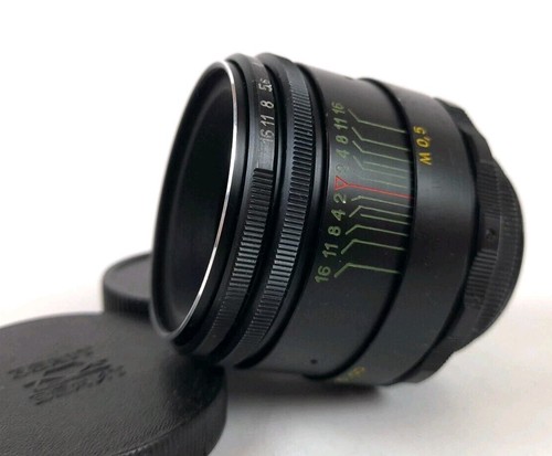 Helios 58mm 2 legendary - 58mm, f/2